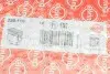 Комплект прокладок (верхній) Audi A4/A6/Q5/VW Golf V/VI/Passat 2.0 TDI 03- ELRING 220.190 (фото 1)