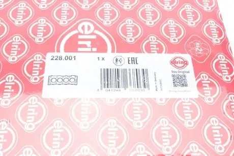 Прокладка ГБЦ Audi A4/A6/Q7/VW Touareg 3.0 TDI 14-(3 метки)(1.70mm) (4-6 цилиндра) (L) ELRING 228.001