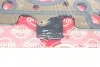 Прокладка ГБЦ Citroen Jumper/Jumpy/Peugeot Boxer/Expert 2.0/2.2 HDI 15- (1 мітка) (1.25mm) (замінений на 228.511) ELRING 228.512 (фото 2)
