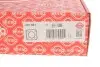 Крышка двигателя (передняя) Audi A1/A3/A4/A5/A6/A7/A8/Q2/Q3/Q5/Q7 1.8-2.0 06- ELRING 231.851 (фото 8)