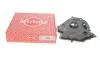 Крышка двигателя (передняя) Audi A1/A3/A4/A5/A6/A7/A8/Q2/Q3/Q5/Q7 1.8-2.0 06- ELRING 231.851 (фото 4)