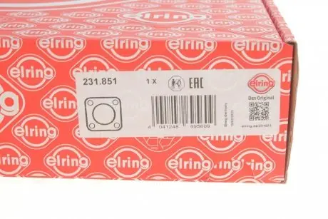Кришка двигуна (передня) Audi A1/A3/A4/A5/A6/A7/A8/Q2/Q3/Q5/Q7 1.8-2.0 06- ELRING 231.851