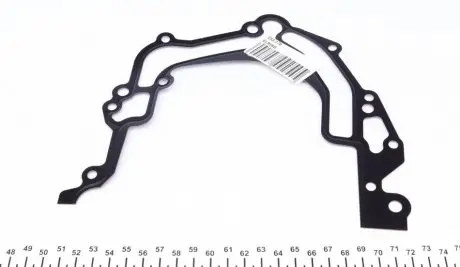 Прокладка крышки картера Audi A4/A6/A8 97-05 ELRING 233.170