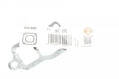 Прокладка термостата Volvo C30/C70/S40/S60/S70/S80/V50/V70/XC60/XC70/XC90 2.0-2.5 97-17 ELRING 233.890
