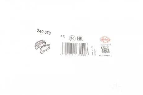 Прокладка масляного радиатора BMW 1/3/5/X1/X3 1.6-2.0 i 00-15 ELRING 240.070