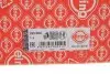 Прокладка ГБЦ Ford C-Max/Focus/Mondeo 1.8 00- ELRING 255.060 (фото 1)