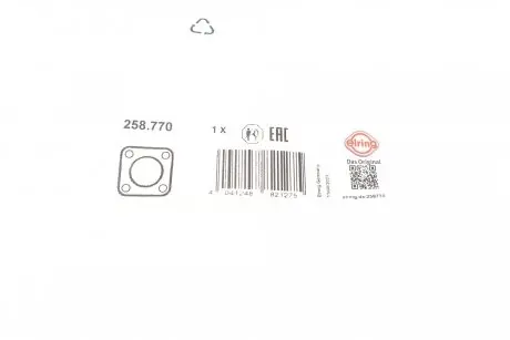 Прокладка заслінки дросельної Citroen Berlingo/Peugeot Partner 1.616V 96-13 ELRING 258.770