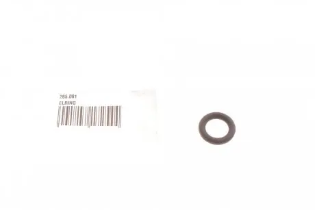 Уплотнительная система охлаждения MB C-class (W203) /E-class (W210) 98-04 ELRING 265081