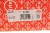 Прокладка, головка циліндра MITSUBISHI 6G72 3.0 (SOHC 24V) (2) MLS 0.35mm ELRING 268.300 (фото 4)
