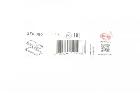 Прокладка крышки клапанов Honda Accord VII/ Civic (VII/VIII)/ CR-V II/ FR-V/ INTEGRA 2.0-2.4 01- ELRING 270.380