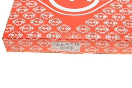 Сальник коленвала (задний) BMW 3 (E90)/5 (E60) 2.5-3.5 d 06-12 ELRING 272.091