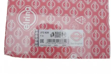 Прокладка головки Master/Mascott 3.0dCi 03- (0.7mm) ELRING 272.620