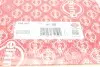 Прокладка головки блока цилиндров Toyota Yaris 1.3i 08- ELRING 298.410 (фото 2)