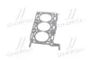Прокладка ГБЦ Audi A4/A5/A6/VW Touareg 3.0TDI 10- (2 метки) (1.63 мм) (1-3 циліндр) ELRING 299.780 (фото 4)