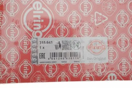 Прокладка ГБЦ Volvo S60/S90/XC60/XC90 2.0 D5 15- (1.1mm) ELRING 315.641