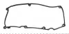Прокладка кришки клапанів VW Caddy 2.0TDI 15- ELRING 330.200 (фото 4)