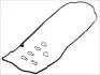 Прокладка клапанной крышки (к-кт) Mercedes Benz W210/211/220 OM613/648 99- ELRING 330240 (фото 3)