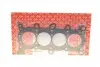 Прокладка ГБЦ Honda Accord VIII/Civic VIII/CR-V 1.8/2.0 05- ELRING 335.540 (фото 3)
