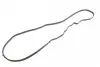 Комплект прокладок (верхній) Hyundai Elantra IV/i30/Kia Ceed/Cerato I 1.4/1.6 06-12 ELRING 344.750 (фото 13)