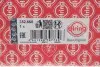 Прокладка кришки двигуна передньої Hyundai Accent/i10/i20/i30/Elantra 1.1D/1.6D 04- ELRING 352660 (фото 1)