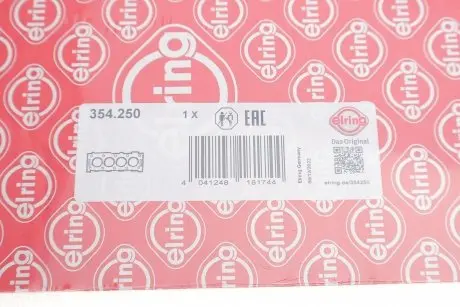 Прокладка ГБЦ Toyota Hiace/Hilux 2.5 D 01- (1 метка) (0.90 mm) ELRING 354.250