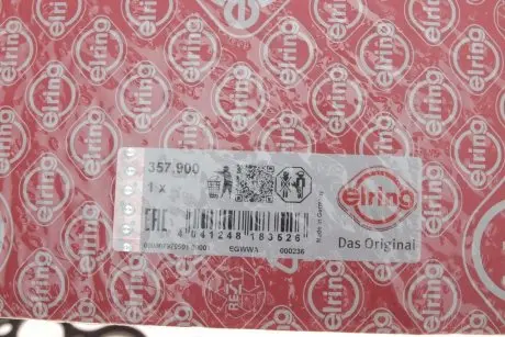 Прокладка крышки клапанов BMW 3 (E46/E90)/5 (E60)/X3 (E83) 01-11 (к-кт) M47/N47 ELRING 357900