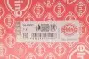 Прокладка головки BMW 3/5/7/X3/X5 2.5-3.0 i 95- (1 mm) ELRING 361.503 (фото 1)