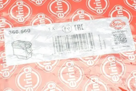 Комплект прокладок (верхний) BMW 3 (E36/E46)/5 (E34/E39) 89-04 M52 ELRING 366.560