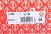 Прокладка головки Mercedes Benz OM611/646 97- (1.2 mm) ELRING 374.880 (фото 1)