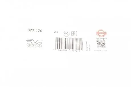 Прокладка впускного коллектора Ford Focus 98-04 ELRING 377.170