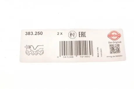 Прокладка колектора IN VAG 2.8V6 ACK/AGA/AGE/AJG/ALF/ALG/ALW/AML/AMM/AMX (2) ELRING 383.250