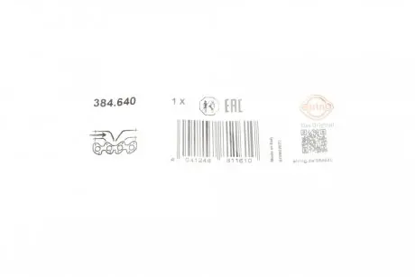 Прокладка колектора впускного Fiat Ducato 2.3D 06- ELRING 384.640