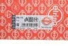 Прокладка кришки клапанів VW Passat 2.0i 01-05 ELRING 388.170 (фото 1)