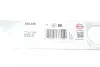 Прокладка колектора випускного Ford Focus/Kuga 2.5 RS/ST 05- ELRING 394.320 (фото 1)
