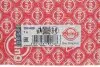 Прокладка крышки клапанов Toyota Avensis/Carina E/Celica/Corola 1.6-1.8 92-01 ELRING 399.680 (фото 1)