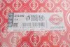 Прокладка поддона Opel Omega/Vectra 2.0i 94-03 ELRING 413.090 (фото 1)
