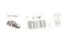 Болт зливу оливи BMW X3 (E83)/X5 (E70)/3 (F34)/5 (E60)/Toyota Avensis III (M12 x1,5) ELRING 427.210 (фото 5)