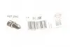 Болт зливу оливи BMW X3 (E83)/X5 (E70)/3 (F34)/5 (E60)/Toyota Avensis III (M12 x1,5) ELRING 427.210 (фото 2)