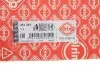 Прокладка ГБЦ Volvo S60/S80/V60/V70/XC60/XC70 2.4D 07- (4 мітки) (1.05mm) ELRING 451.387 (фото 3)