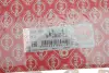 Комплект прокладок (верхній) BMW 3 (F30/F80) 11-16/5 (F10) 2.0d (N47) 10-14 (без ГБЦ) ELRING 456.190 (фото 2)