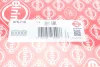 Прокладка ГБЦ Opel Corsa 1.0i 12V 96-03 (0.55mm) ELRING 476.710 (фото 2)