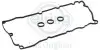Прокладка кришки клапанів Porsche Cayenne/Macan/Panamera 3.0/3.6 13- (к-кт) (1-3 циліндри) ELRING 485040 (фото 1)