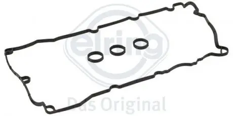 Прокладка крышки клапанов Porsche Cayenne/Macan/Panamera 3.0/3.6 13-(к-кт) (1-3 цилиндра) ELRING 485040
