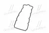 Прокладка крышки клапанов Chrysler Neon/PT Cruiser 1.6 01-10 ELRING 485.910 (фото 4)