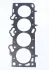 Комплект прокладок (верхний) Hyundai Elantra/i30/Kia Cee'd/Cerato 2.0/2.0LPG 00- ELRING 507.610 (фото 2)