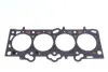 Комплект прокладок (верхний) Hyundai Elantra/i30/Kia Cee'd/Cerato 2.0/2.0LPG 00- ELRING 507.610 (фото 3)