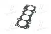 Прокладка головки циліндра Ford Focus II 1.6 Ti 04-12 ELRING 520.800 (фото 2)