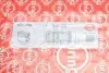 Комплект прокладок (верхній) BMW 3 (F30/F80)/5 (F10)/X5 (F15/F85) 11-18 N20/N26 ELRING 522.190 (фото 29)