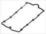 Прокладка клапанной крышки Audi A4/A6 2.0 TDI 04- ELRING 527.110 (фото 1)