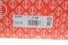 Прокладка ГБЦ Hyundai Santa Fe/Tucson/Kia Sportage 2.0 CRDi 10- (1.30mm) ELRING 548.550 (фото 3)